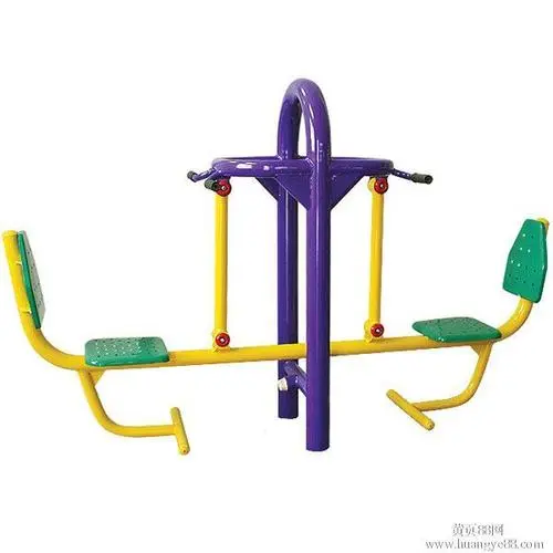 <strong>pg电子模拟器：怎么判断网球拍的挥重性</strong>