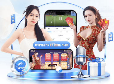 ayx游戏app “跑”向安全：塑胶跑道材料是否需要送检？