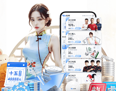 ayx游戏app 1000米塑胶跑道要多少钱