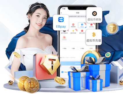 ayx游戏app PS5给了你沉浸式的游戏体验，“篮球架大梁”给你沉浸式地篮球训练！