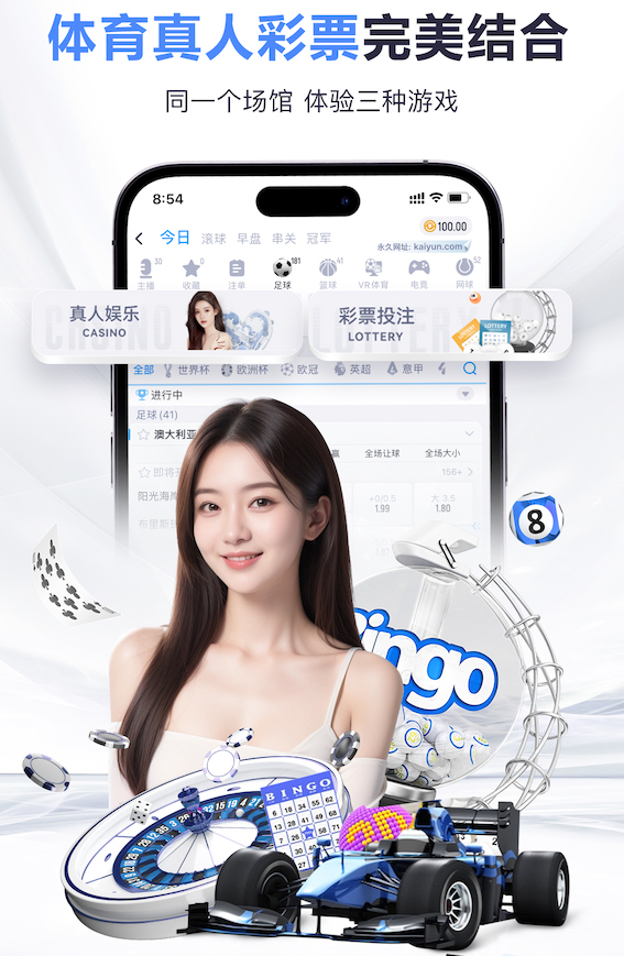 ayx游戏app 浙大体育室内健身操