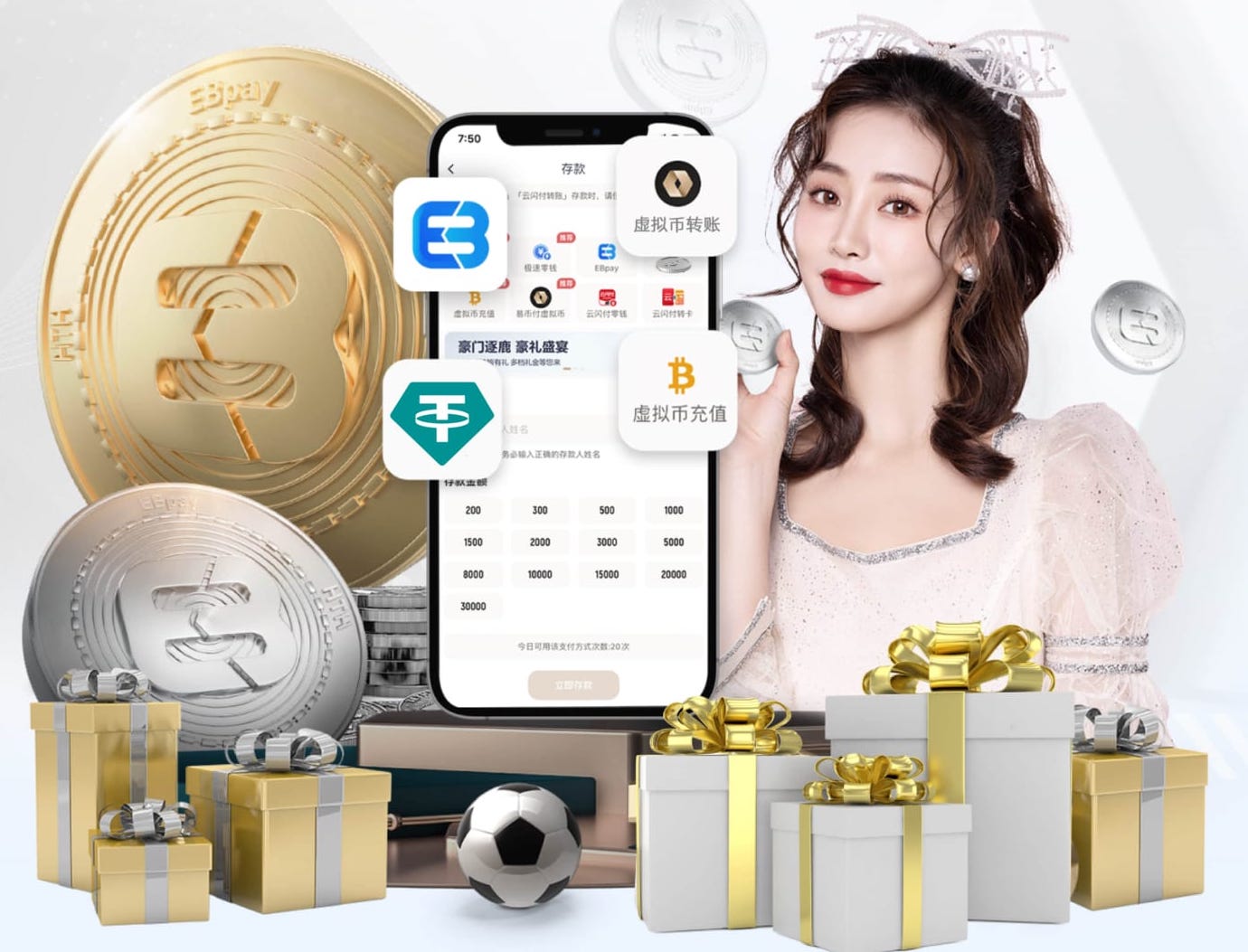 ayx游戏app 乒乓球台三维尺寸标准是多少