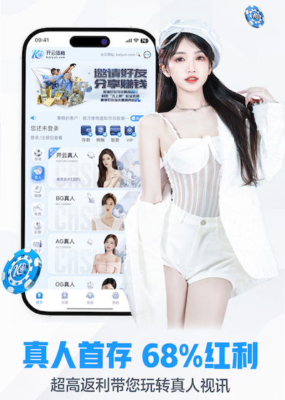ayx游戏app 桌面足球器材有哪些种类