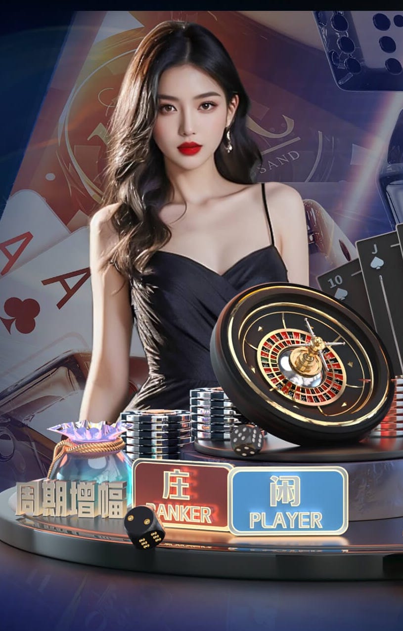 ayx游戏app 2平方米室内健身原创石家庄中央绿色体育公园项目主体结构工程全面完工